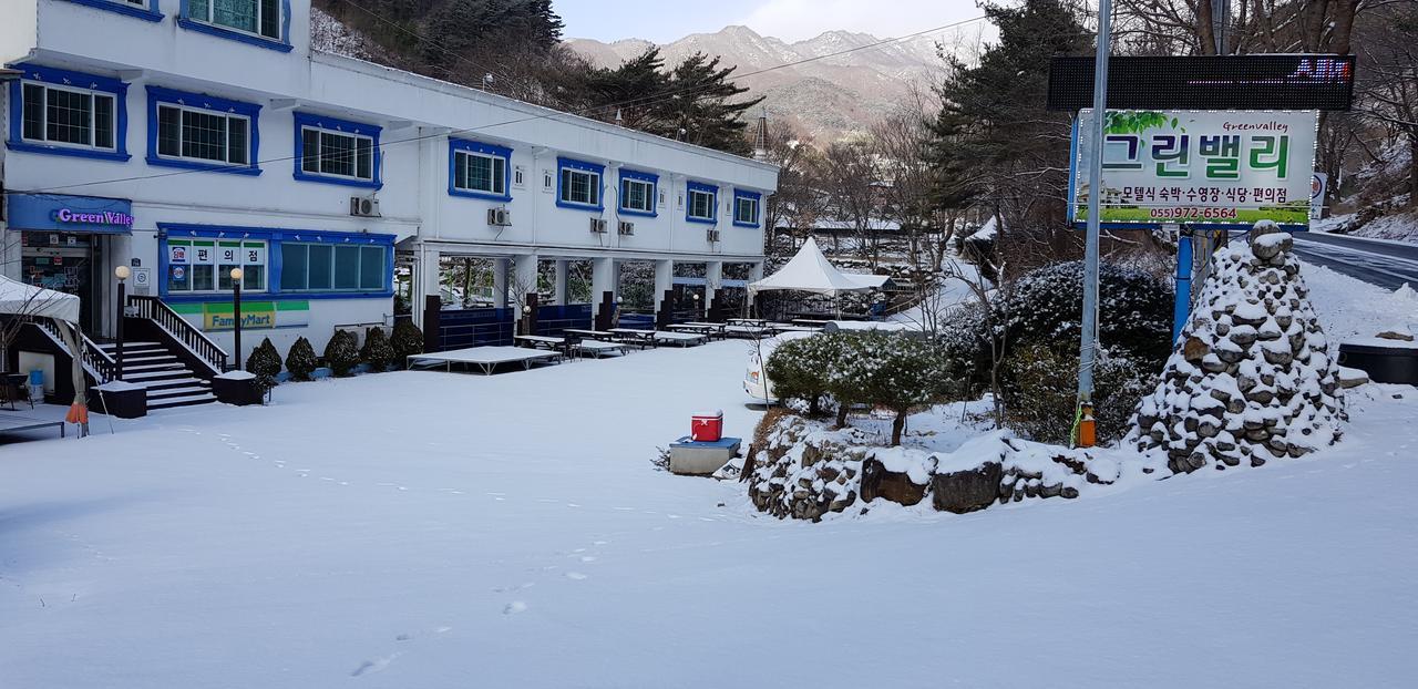 Green Valley Sancheong Exterior foto